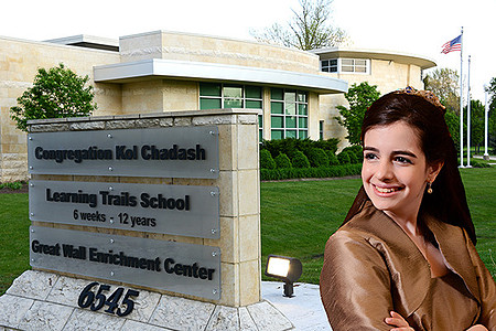DSC_7958 Temple Outdoors+Abby